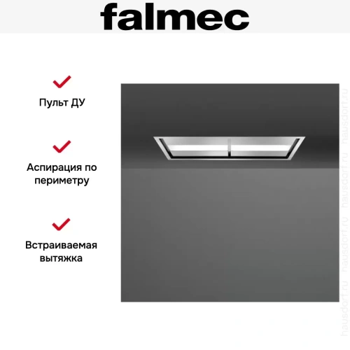 Встраиваемая вытяжка Falmec NUVOLA IS STEEL 140 (без мотора) фото 7