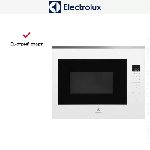 Встраиваемая микроволновая печь Electrolux KMFE264TEW фото 6