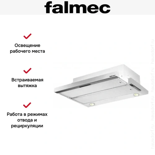 Встраиваемая вытяжка Falmec Slim 60 X фото 4