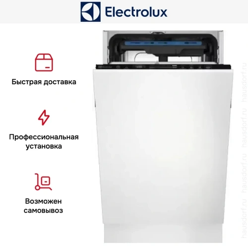Встраиваемая посудомоечная машина Electrolux EEM63310L фото 10