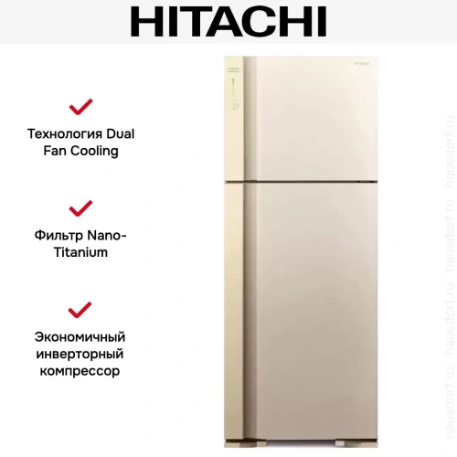 Холодильник Hitachi HRTN7489DFBEGCS фото 3