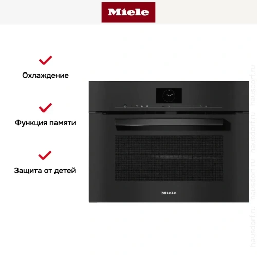 Духовой шкаф Miele H7640BM OBSW фото 7