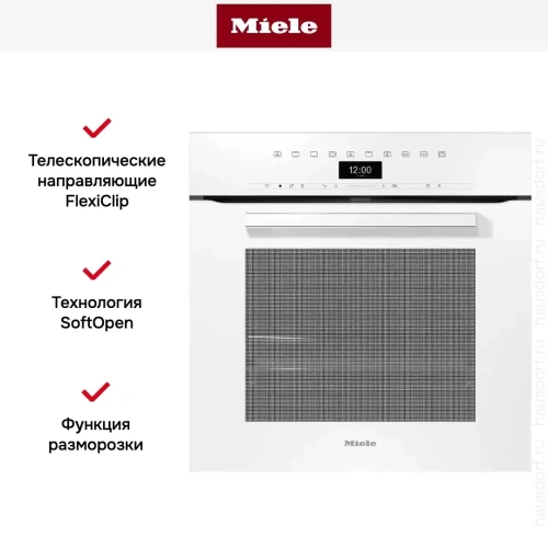 Духовой шкаф Miele H 7460 B BRWS фото 5