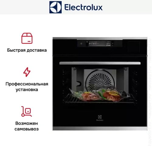 Духовой шкаф Electrolux KOAAS31WX фото 12