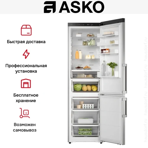 Холодильник Asko RFC226RNBS1 фото 9