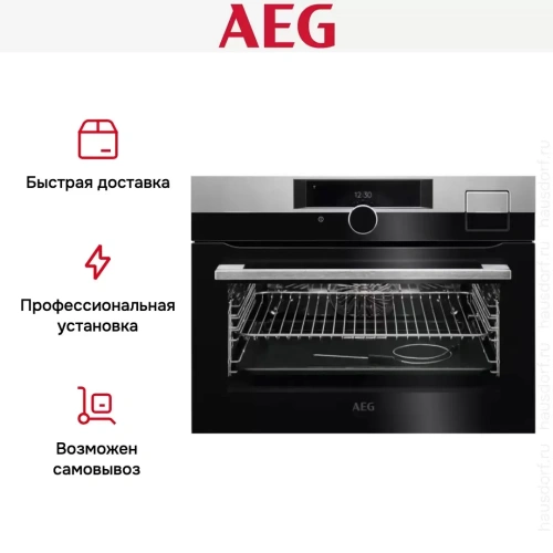 Компактный духовой шкаф AEG KSK998290M фото 11
