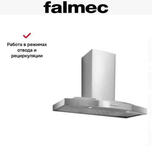 Вытяжка Falmec Step 90 ix (600) фото 7