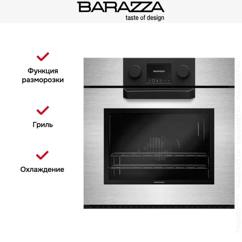 Духовой шкаф Barazza 1FEVSP фото 7