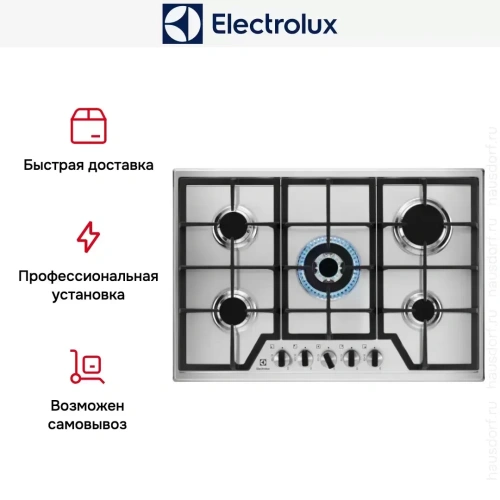 Варочная панель Electrolux GPE373MX фото 5