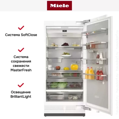 Встраиваемый холодильник Miele K2902Vi MasterCool фото 5