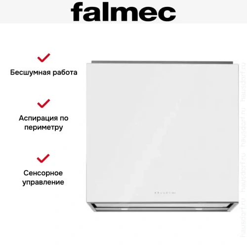 Вытяжка Falmec LAGUNA IS STEEL 90 WHITE фото 4