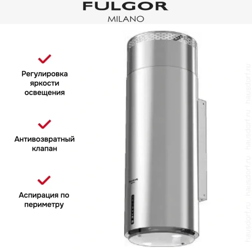 Вытяжка Fulgor Milano SHD 9005 TC X фото 4