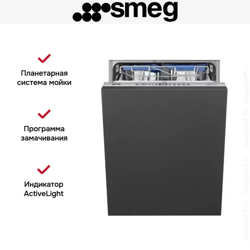Встраиваемая посудомоечная машина Smeg STL323BQLH фото 7