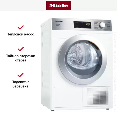 Профессиональная сушильная машина Miele PDR 300 фото 5