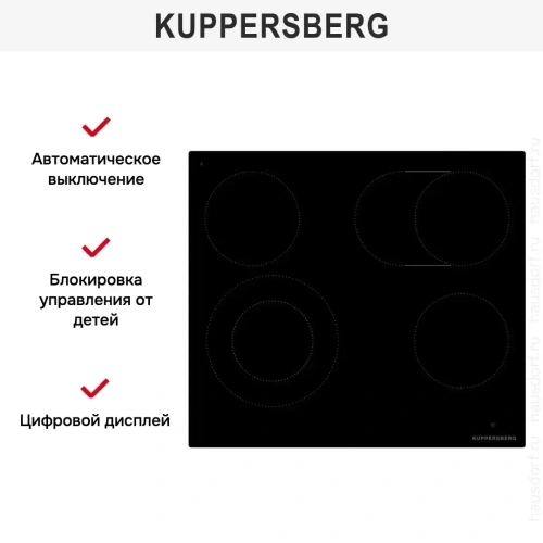 Варочная панель Kuppersberg ECS 624 фото 5