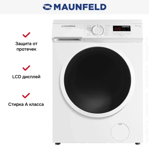 Стиральная машина Maunfeld MFWM127WH05 фото 22