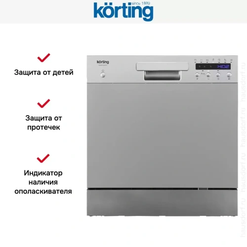 Компактная посудомоечная машина Korting KDFM 25358 S фото 9
