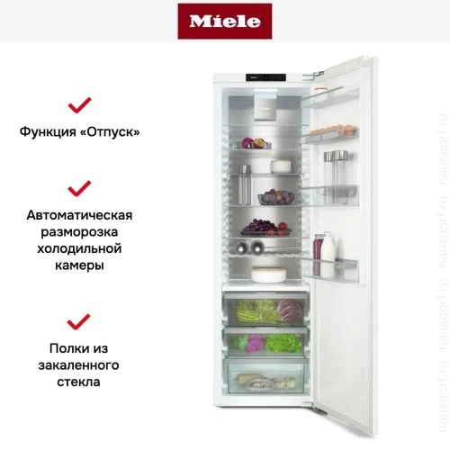 Встраиваемый холодильник Miele K 7747 C фото 10