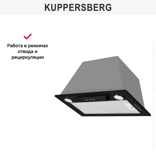 Встраиваемая вытяжка Kuppersberg INLINEA 52 B X фото 6
