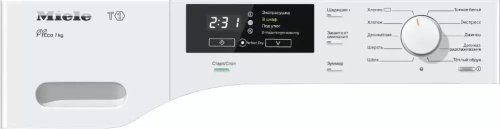 Сушильная машина Miele TKB140WP фото 2