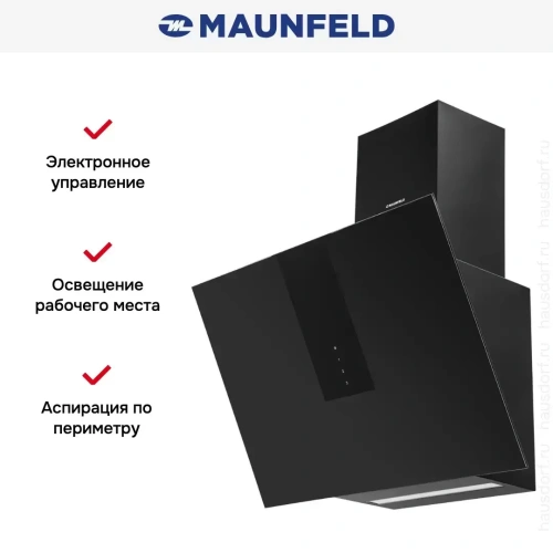 Кухонная вытяжка MAUNFELD Aurora 60 черный матовый фото 18
