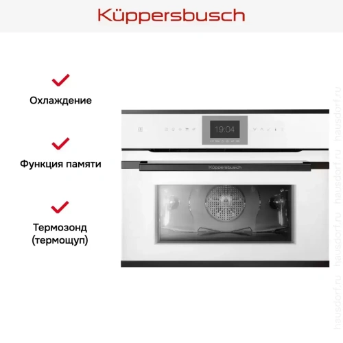 Компактный духовой шкаф Kuppersbusch CBP 6550.0 W2 Black Chrome фото 6