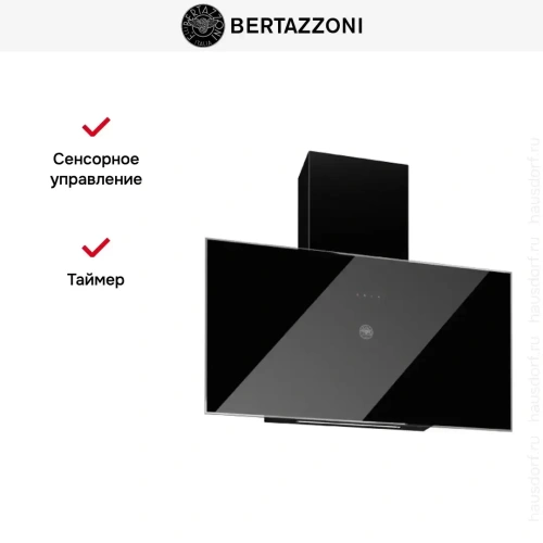 Вытяжка Bertazzoni KV90PRO1NA фото 7