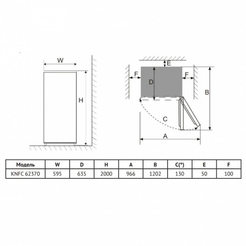 Холодильник Korting KNFC 62370 GB фото 4