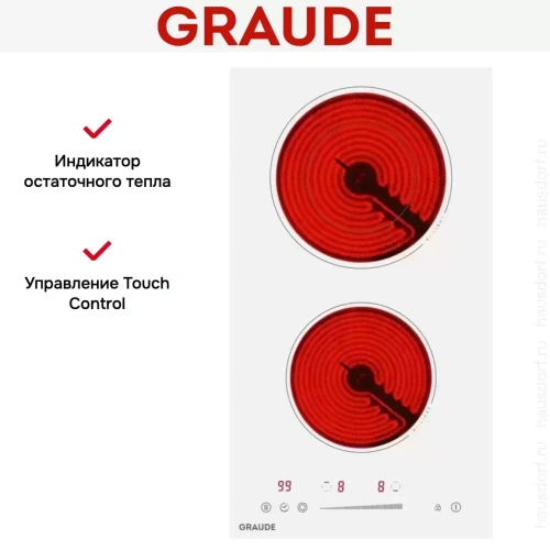 Варочная панель Graude EK 30.0 W фото 6