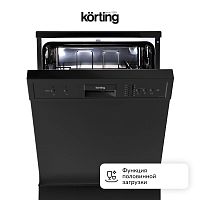 Korting KDF 60240 N