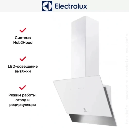 Вытяжка Electrolux LFV616W фото 6