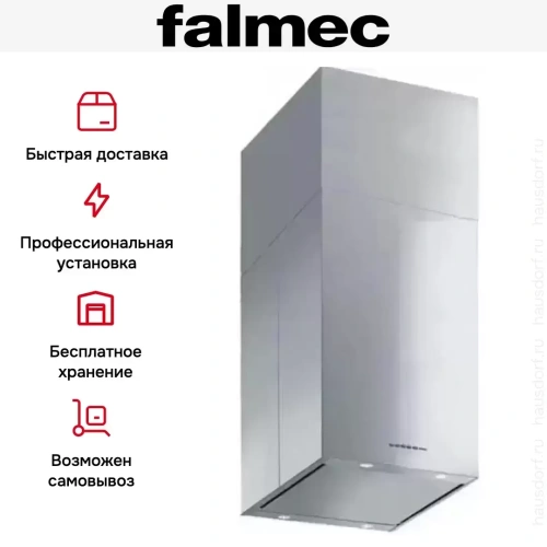 Вытяжка Falmec MIRA PLUS 40 TELESCOPICA фото 6