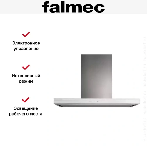 Вытяжка Falmec Lumina 90 Glass White wall (NRS) фото 3