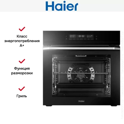 Электрический духовой шкаф Haier HOQ-F5AAGB фото 6