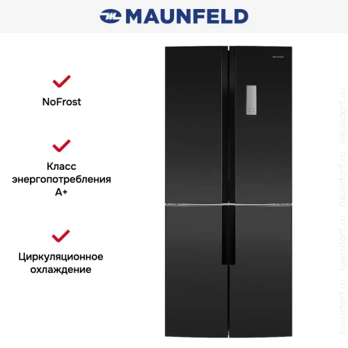 Холодильник MAUNFELD MFF182NFB фото 4