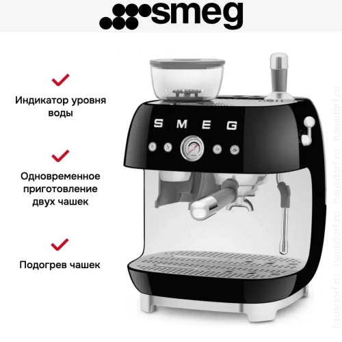 Эспрессо-кофемашина Smeg EGF03BLEU фото 9