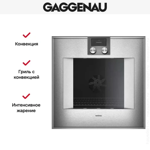 Духовой шкаф Gaggenau BO450112 фото 8