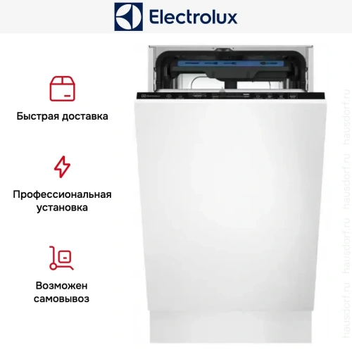 Встраиваемая посудомоечная машина Electrolux KEMB3301L фото 12