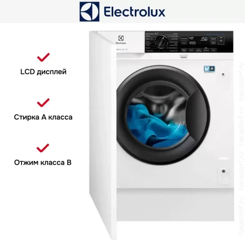Встраиваемая стиральная машина Electrolux EW8F348SCI фото 3
