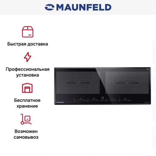 Индукционная варочная панель Maunfeld CVI904SFLBK LUX Inverter фото 9