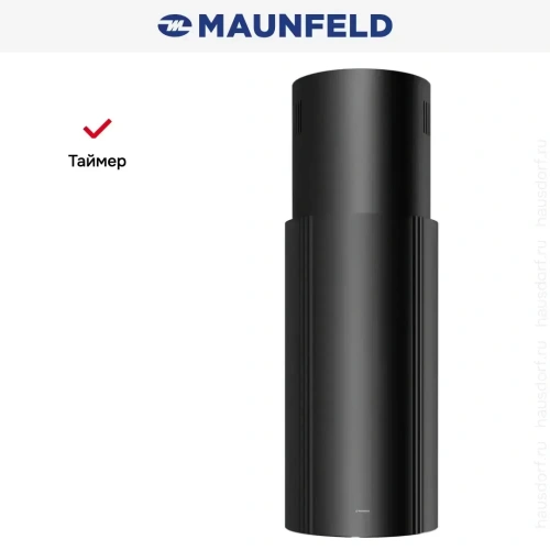 Вытяжка Maunfeld Lee Push 397 фото 13