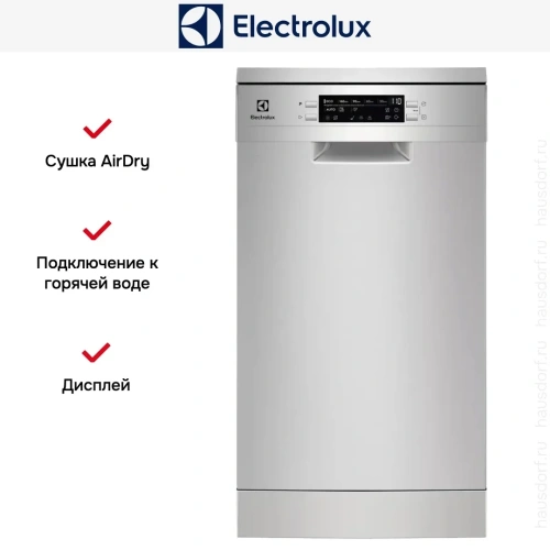 Посудомоечная машина Electrolux ESA63200SX фото 8
