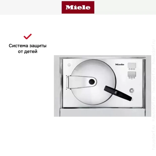 Встраиваемая пароварка Miele DG 4164 L фото 8