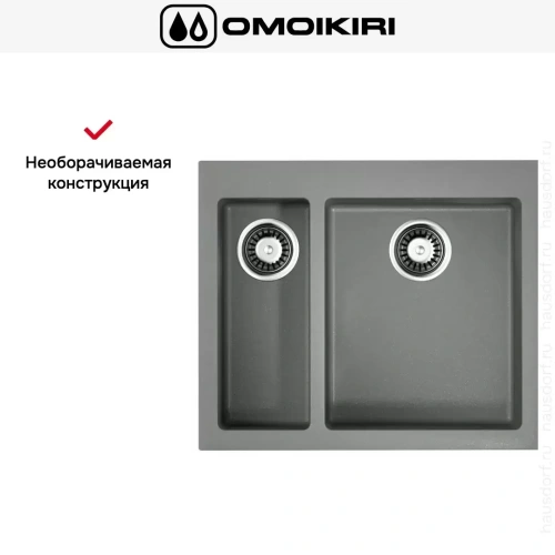 Мойка Omoikiri BOSEN 59-2 GR фото 7