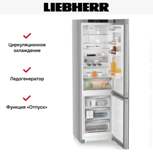 Холодильник Liebherr CNgbc 5723 фото 11