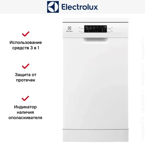 Посудомоечная машина Electrolux ESA42110SW фото 8