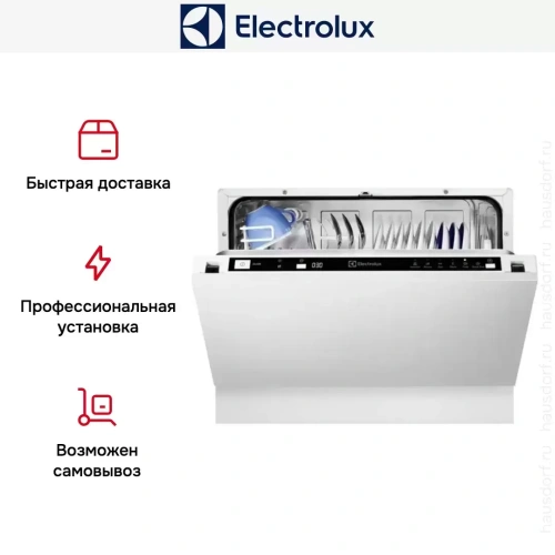 Встраиваемая посудомоечная машина Electrolux ESL 2500 RO фото 3