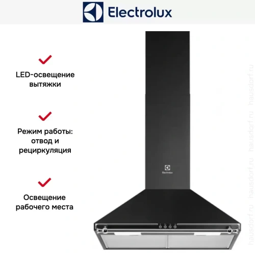 Вытяжка Electrolux EFC226B фото 6
