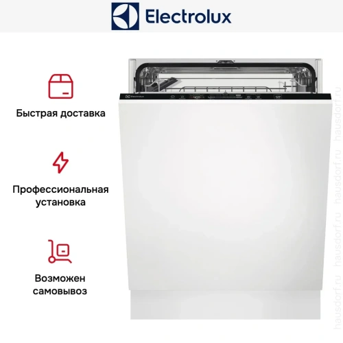 Встраиваемая посудомоечная машина Electrolux EES27200L фото 9