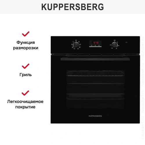 Духовой шкаф Kuppersberg HM 628 Black фото 7